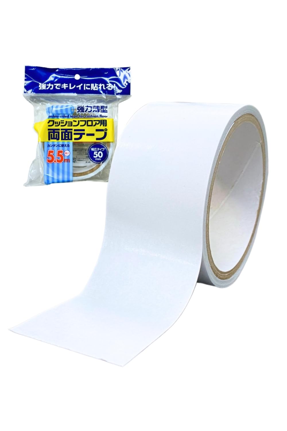 Amazon.co.jp: APMジャパン 強力 両面テープ 5.5m巻き 2巻セット